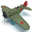 3dsmax world war ii aircraft