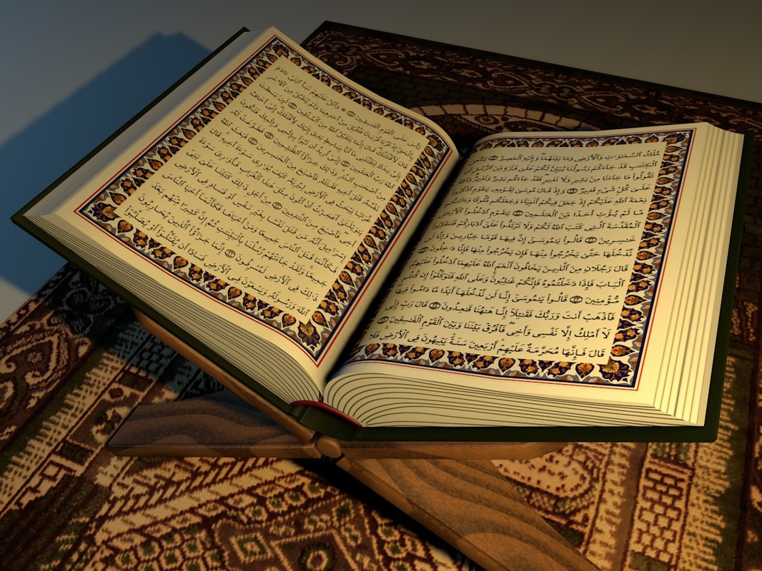 holy koran 3d c4d