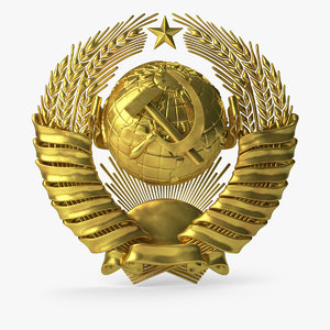 state emblem soviet c4d