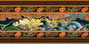 dragon_tile_1.jpg