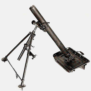 Mortar.wav