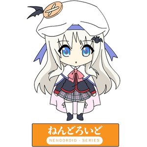 Noumi Kudryavka Nendoroid Vector