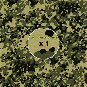 camogreensum