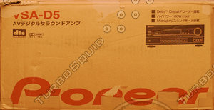 Cardboard box texture 03b