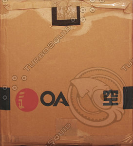 Cardboard box texture 07a
