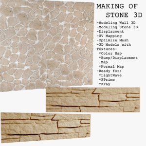 Making Of Wall&Stone Element in 3D