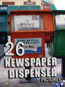 Newspaper Dispensers