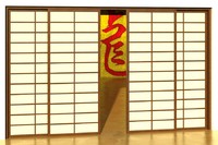 Sliding.Door_Shoji