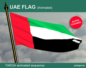 United Arab Emerates (UAE) Flag Animated