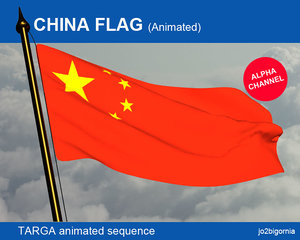 China Animated Flag