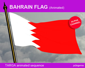 Bahrain animatef flag