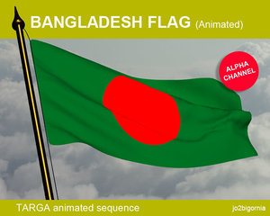 Bangladesh Animated Flag