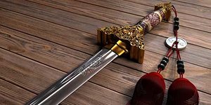 maya sword chinese