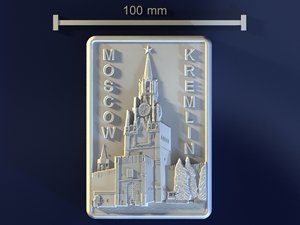 moscow kremlin max
