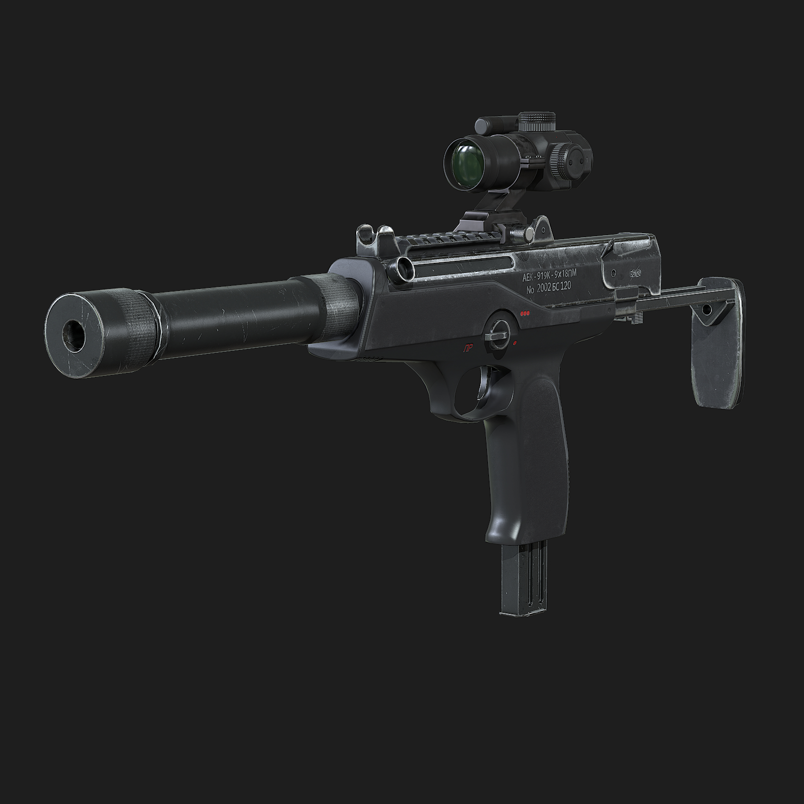 russian aek 919k kashtan obj