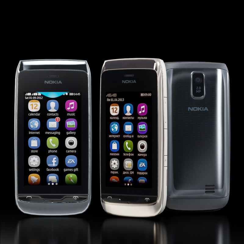 Nokia asha 308 разблокировать