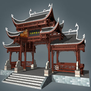 gate 3d model