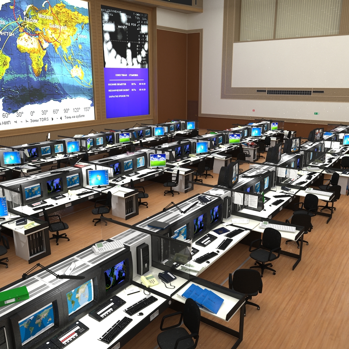 russian mission control center 3d 3ds