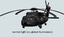 uh-60 black hawk vip 3d max