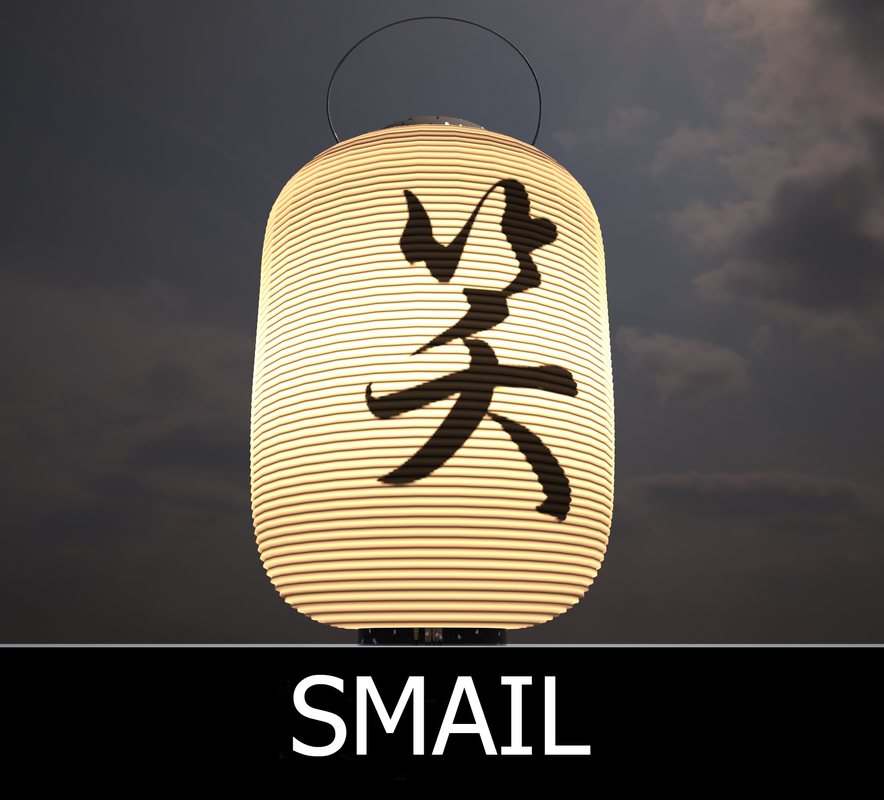 japanese lamp japan 3d max