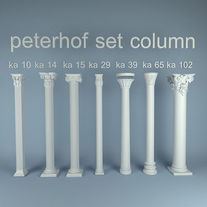peterhof set column 7 max