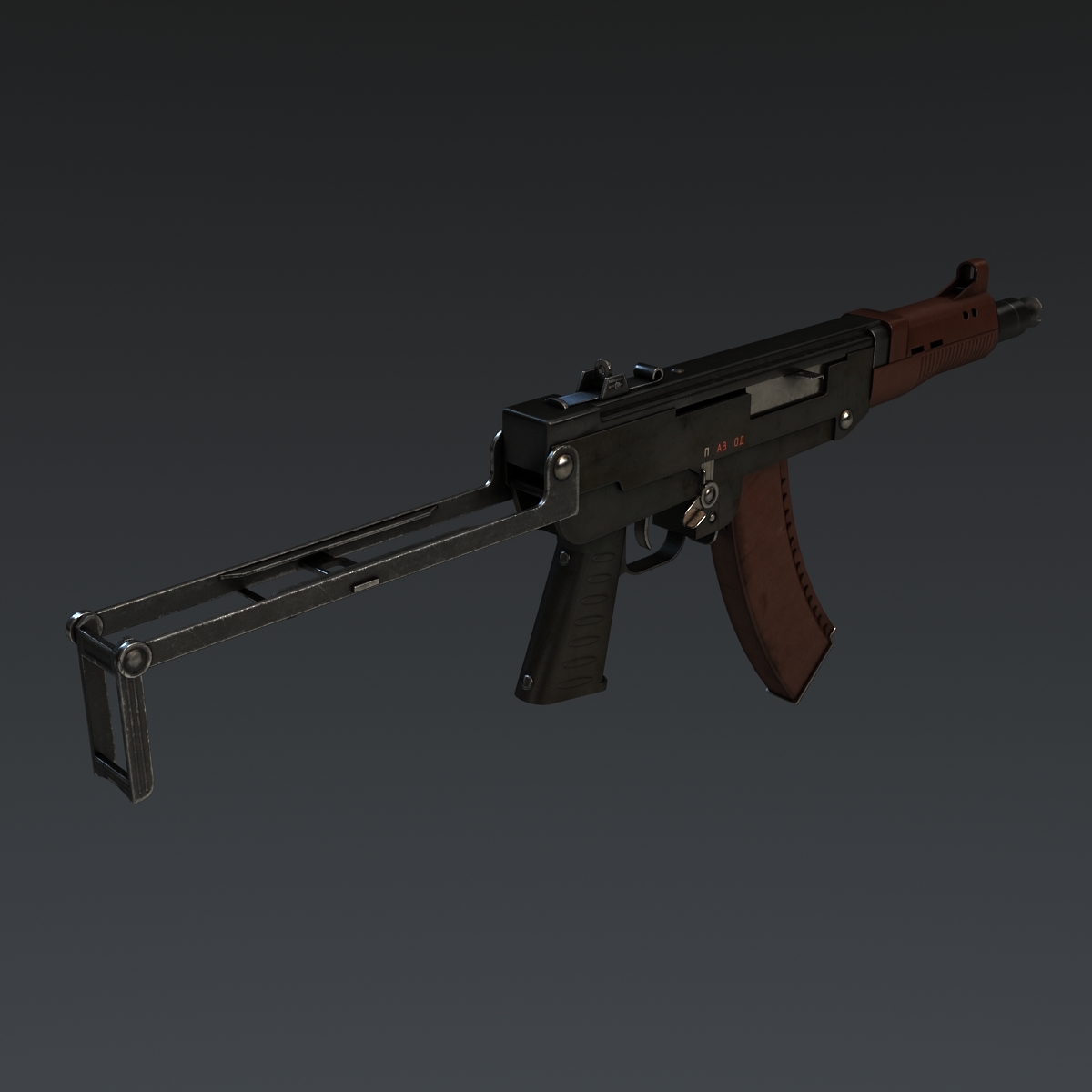 dragunov s rifle gun max