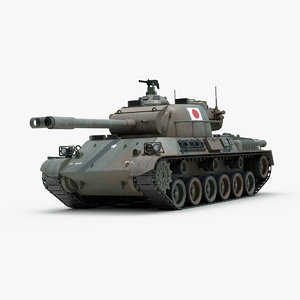 japan type 61 tank track 3d model