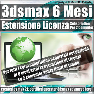 3ds max Estensione Licenza 6 Mesi Subscription