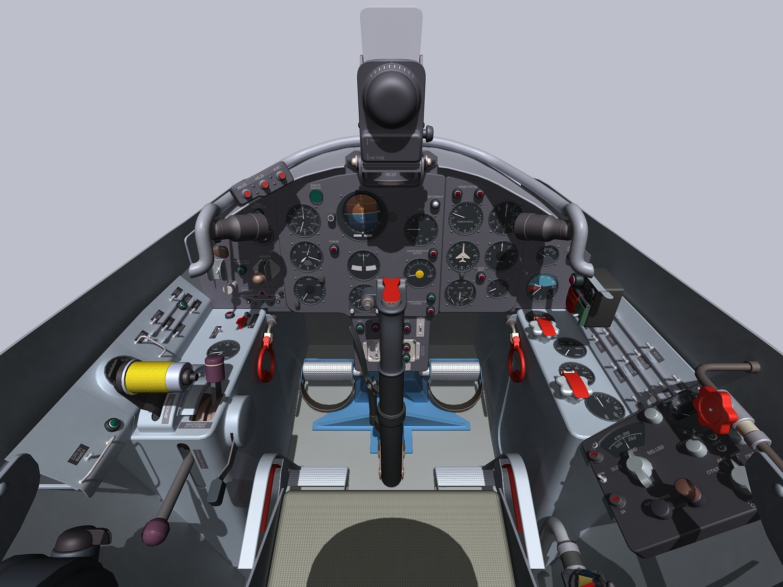 mig-15 cockpit max