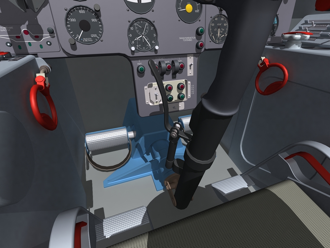 mig-15 cockpit max