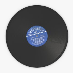 3d gramophone vinyl disc