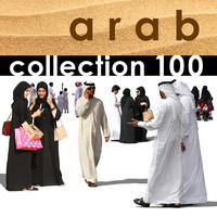 Arab collection