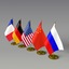 state flag 3d max