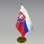 state flag 3d max