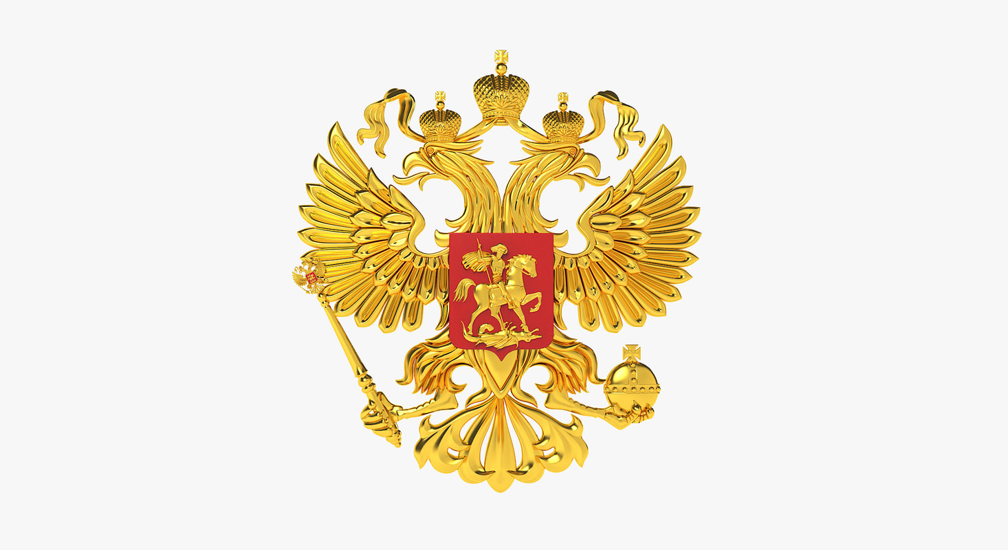 National Animal Symbol Of Russia