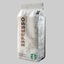 3d model of starbucks coffee packaging
