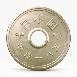 yen coin 3d model