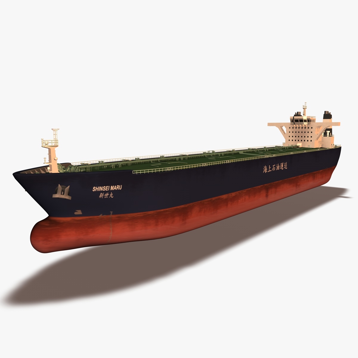 3d oil tanker