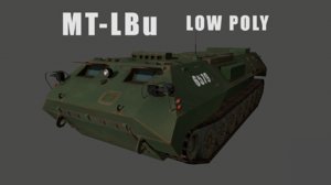 mt-lbu amphibious armoured 3d model