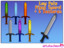 3ds max sword pixel