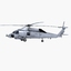 sh-60 seahawk helicopter sh-60b 3d 3ds