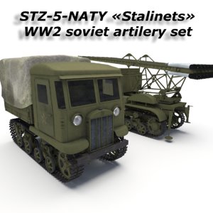 set stz-5-naty artilery max
