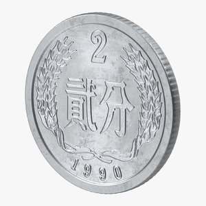 3d model 2 fen coin