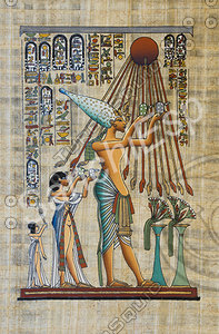 Real Papyrus N5