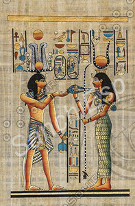 Real Papyrus N6