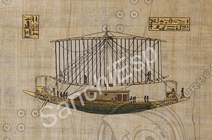 Real Papyrus N7