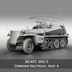 3ds sd kfz 250 3