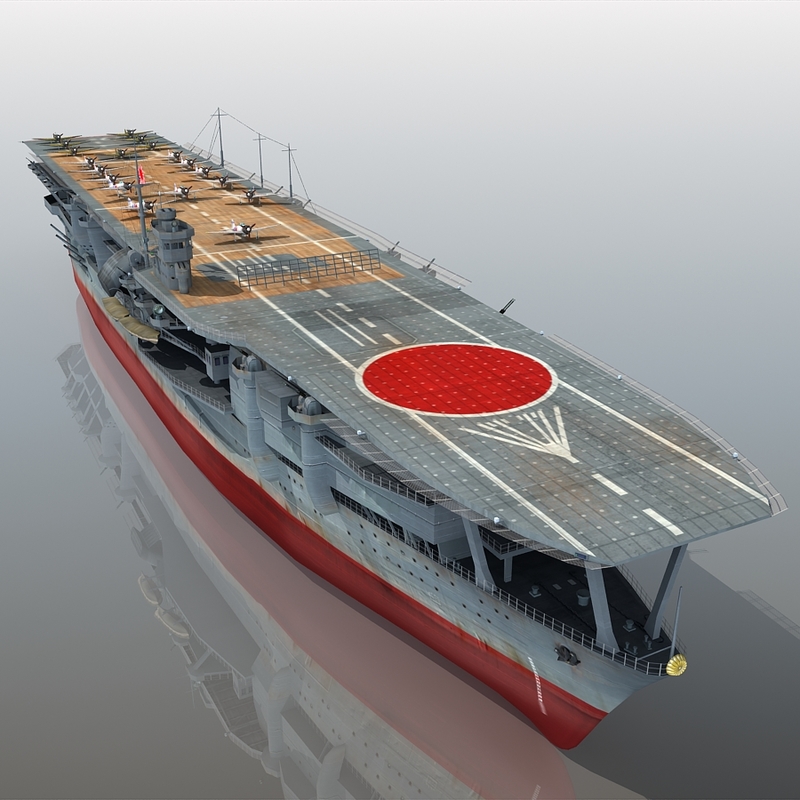 japanese kaga 3ds