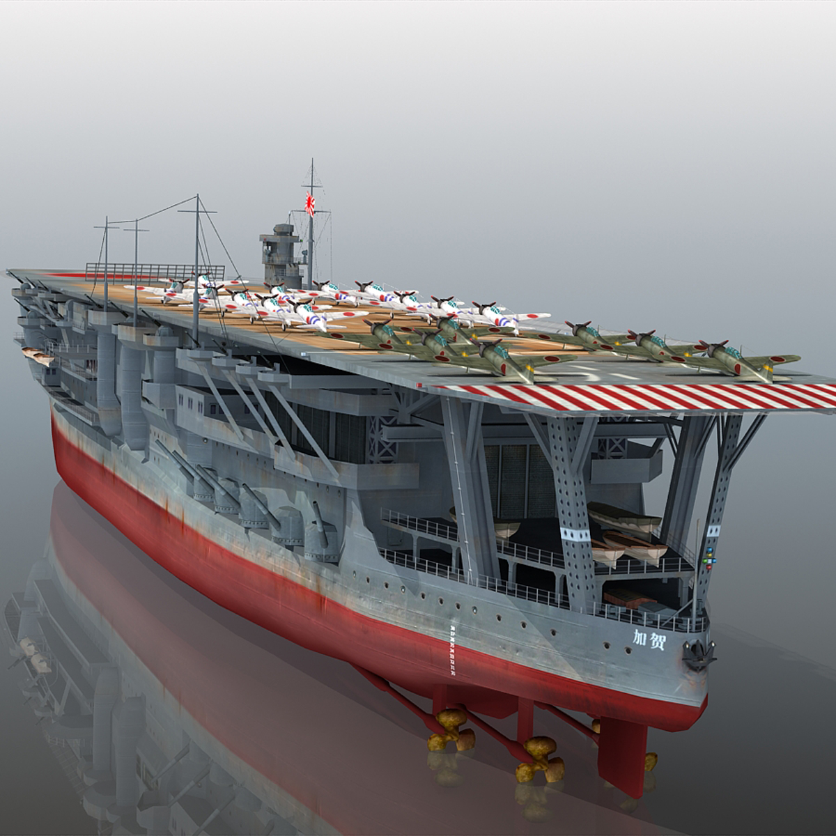 japanese aircraft carrier kaga 3d max