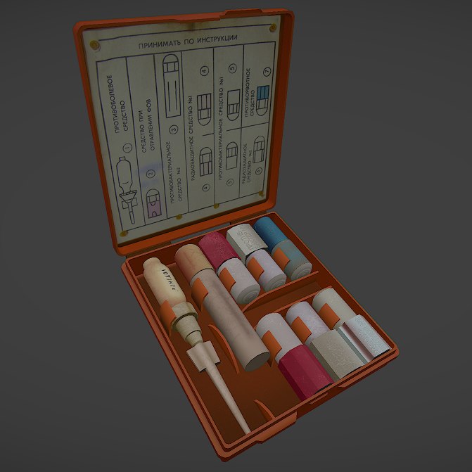 russian medkit ai2 3d model